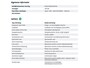 Mercedes-Benz B-klasse 250 e Hybride Premium Design AMG line / 1/2 Leder / Stoelverwarming / Pdc+Camera / Navigatie / Apk 01-2028