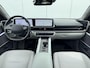 Hyundai Ioniq 6 Connect 77.4 kWh / SOH 100% / Fabrieksgarantie tot 11-2028 / Wit Leder / 20 Inch All Season / Stoelverkoeling / Stoelverwarming Voor + Achter / Stuurverwarming / Elek. Bedienbare Bestuurdersstoel /