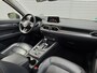 Mazda CX-5 2.0 SkyActiv-G 165 Business Luxury | 360 Camera | Leder | Carplay |