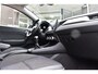 Renault Captur 1.0 TCe 90 Intens | ACHTERUITRIJCAMERA | NAVIGATIE | PARKEERSENSOREN VOOR+ACHTER | CLIMATE CONTROL | CRUISE CONTROL