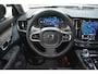 Volvo V90 T8 455PK AWD Ultra Dark | Trekhaak | Massage + ventilatie | B&W