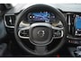 Volvo V90 T8 455PK AWD Ultra Dark | Trekhaak | Massage + ventilatie | B&W