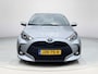 Toyota Yaris 1.5 Hybrid 115 Active | Navigatie | Keyless entry | Carplay | Parkeercamera | Adaptive cruise control |