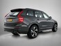 Volvo XC90 2.0 T8 AWD R-Design / SOH 88% / Panoramadak / Trekhaak / Leder-sport / Pdc+Camera / Xenon / 7Pers. / Apk 11-2026