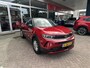 Opel Mokka 1.2 Edition Camera/ Stoel verwarming / Airco
