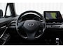 Toyota C-HR / C-HR+ 1.8 Hybrid Business Intro | Incl. 12 maanden garantie | Adaptieve cruise control | Stoel/stuurverwarming | Parkeercamera | Navigatie | DAB radio | Lane assist |