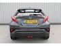 Toyota C-HR / C-HR+ 1.8 Hybrid Business Intro | Incl. 12 maanden garantie | Adaptieve cruise control | Stoel/stuurverwarming | Parkeercamera | Navigatie | DAB radio | Lane assist |