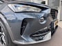 CUPRA Formentor 1.4 e-Hybrid VZ 245PK Copper edition VZ stuurwiel Trekhaak Camera Blindspot Carplay etc!