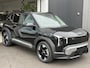 Kia EV2 Plus 42.2 kWh Direct uit Voorraad leverbaar | Actieprijs €. 29,890,= rijklaar inclusief inruilactie | Batterijverwarming | Privacy Glass | Stoel/stuurverwarming