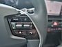 Kia Niro EV DynamicPlusLine 64.8 kWh | Navigatie | Stoel/Stuurverwarming | Leder | Tot 10Jr. Kia Garantie |