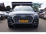 Audi Q5 Sportback 50 TFSI E S EDITION I TREKHAAK I CAMERA I SFEERVERLICHTING I LEDER