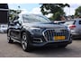 Audi Q5 Sportback 50 TFSI E S EDITION I TREKHAAK I CAMERA I SFEERVERLICHTING I LEDER