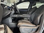 Changan Deepal S05 Max 68.8 kWh | 272PK | Head-Up | Pano | Stoelvent.