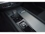 Volvo V60 B4 Essential Adaptieve Cruise Control | BLIS | Achterruitrijcamera | Lederen bekleding | Stoel en stuurwiel verwarming | Google services | Achterbank verwarmd |
