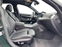 BMW i4 eDrive40 High Executive 84 kWh ✅ M-sport Pro ✅ Pano ✅ H/K