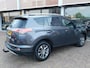 Toyota RAV4 2.5 Hybrid AWD Dynamic | 1.650kg trekgewicht