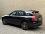 Volvo XC90 2.0 T8 Recharge 390pk AWD Expression | Leder | Camera | Adaptieve cruise / Pilot assist | 7-zitplaatsen | Navigatie | Apple CarPlay | Harman&kardon audio | Keyless entry&start | 19 inch velgen | Volledig dealeronderhouden