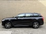 Volvo XC90 2.0 T8 Recharge 390pk AWD Expression | Leder | Camera | Adaptieve cruise / Pilot assist | 7-zitplaatsen | Navigatie | Apple CarPlay | Harman&kardon audio | Keyless entry&start | 19 inch velgen | Volledig dealeronderhouden