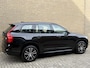 Volvo XC90 2.0 T8 Recharge 390pk AWD Expression | Leder | Camera | Adaptieve cruise / Pilot assist | 7-zitplaatsen | Navigatie | Apple CarPlay | Harman&kardon audio | Keyless entry&start | 19 inch velgen | Volledig dealeronderhouden