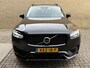 Volvo XC90 2.0 T8 Recharge 390pk AWD Expression | Leder | Camera | Adaptieve cruise / Pilot assist | 7-zitplaatsen | Navigatie | Apple CarPlay | Harman&kardon audio | Keyless entry&start | 19 inch velgen | Volledig dealeronderhouden