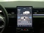Jaecoo 5 EV Exclusive 61 kWh 360 Camera, Apple Carplay/Android Auto, Stoelverwarming/Ventilatie, Elektrische Kofferklep, Stuurverwarming