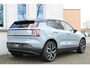Volvo EX30 Single Motor Extended Range Plus Europa 69 kWh | Verwarmbare voorstoelen en stuurwiel | Premium audio by Harman Kardon | Elektrisch verstelbare stoelen met memory functie | Adaptieve Cruise Control | Warmtepomp | Elektrische achterklep | Keyless