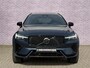 Volvo XC60 T8 Plug-in hybrid AWD Ultra Dark Executive Edition | Luchtvering | 22" | Gelamineerd Glas | Bowers & Wilkins | Stoelmassage & Ventilatie | MY '27 |