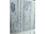 Ford Focus Wagon 1.6 TDCi Trend