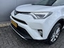 Toyota RAV4 2.5 Hybrid AWD Style | Trekhaak | 1650KG Trekgewicht | allseason