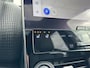 Subaru Solterra Sky Package 71 kWh ✅ Leder ✅ Pano ✅ H/K