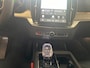 Volvo XC90 T8 Ultra Executive Edition |Semi elektr. inklapbare trekhaak| Luchtvering| B&W Audio|