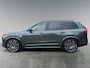 Volvo XC90 T8 Ultra Executive Edition |Semi elektr. inklapbare trekhaak| Luchtvering| B&W Audio|