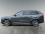 Volvo XC90 T8 Ultra Executive Edition |Semi elektr. inklapbare trekhaak| Luchtvering| B&W Audio|