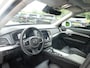 Volvo XC90 2.0 T8 Recharge AWD Plus Bright 455 PK | 7 Persoons | Lederen bekleding | Panorama dak | Harman Kardon | 360 Camera | Stoelverwarming voor en achter | Elek. Klep | Memory Seats