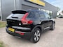 Volvo XC40 1.5 T5 Recharge Inscription 263pk | Harman Kardon | Elektr. Stoel | Memory-seat | Elektr. Achterklep