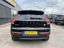 Volvo XC40 1.5 T5 Recharge Inscription 263pk | Harman Kardon | Elektr. Stoel | Memory-seat | Elektr. Achterklep