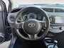 Toyota Yaris 1.5 Hybrid Dynamic | 12 Maanden BOVAG Garantie | Navigatie | Camera | Cruise Control | Climate Control | Lichtmetalen Velgen |