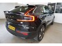 Volvo C40 Single Motor Extended Range Plus 82 kWh Adaptive plus Pilot Assist