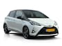 Toyota Yaris 1.5 Hybrid Bi-Tone ✅ Trekhaak ✅ Camera ✅ Navi