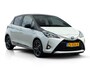 Toyota Yaris 1.5 Hybrid Bi-Tone ✅ Trekhaak ✅ Camera ✅ Navi