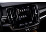 Volvo V90 2.0 T5 Momentum | Dealer onderhouden | Trekhaak | Power Seat | Memory | Stuurverwarming | Leder | Stoelverwarming V+A | Standkachel | LED koplampen | Parkeer Hulp | Volvo on Call |