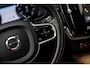 Volvo V90 2.0 T5 Momentum | Dealer onderhouden | Trekhaak | Power Seat | Memory | Stuurverwarming | Leder | Stoelverwarming V+A | Standkachel | LED koplampen | Parkeer Hulp | Volvo on Call |