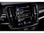 Volvo V90 2.0 T5 Momentum | Dealer onderhouden | Trekhaak | Power Seat | Memory | Stuurverwarming | Leder | Stoelverwarming V+A | Standkachel | LED koplampen | Parkeer Hulp | Volvo on Call |
