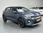 Kia Stonic 1.0 T-GDi ComfortPlusLine Navigator Dealeronderhouden met trekhaak!