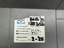 Audi A3 2.0 TFSI quattro Ambition Pro Line 265 PK ORG. AUTO NAP APK