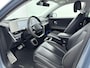 Hyundai Ioniq 5 STYLE 77.4 kWh | SoH 98% | TREKHAAK | NAVI | APPLE CARPLAY & ANDROID AUTO | BOSE | LEDER | 360 CAMERA | CLIMA | CRUISE ADAPT. | 19'' LM VELGEN | ELEKTRISCHE ACHTERKLEP | FABRIEKSGARANTIE GELDIG T/M 3-2028! |