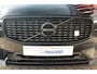 Volvo XC60 T8 AWD Polestar Engineered | Stoelverwarming | Trekhaak | Panoramadak | H/K | Parkeercamera | Keyless
