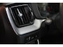 Volvo XC60 T8 AWD Polestar Engineered | Stoelverwarming | Trekhaak | Panoramadak | H/K | Parkeercamera | Keyless