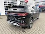 BYD Seal U 1.5 DM-i FWD Boost PHEV Fabrieksgarantie 04-2032 (BOVAG/RIJKLAARPRIJS)