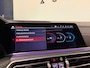 BMW X6 M50i High Executive PANO HUD VIRTUAL ACC SKYLOUNGE SFEERVERL. 360 ASSIST H&K NAP GARANTIE APK